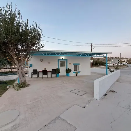 Dom wakacyjny Nikol's House