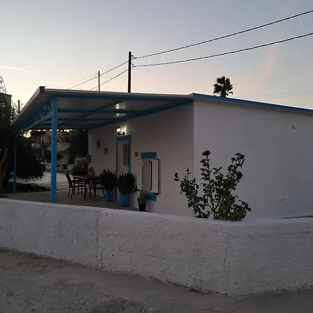 بيت للعطل Nikol's House Kámpos