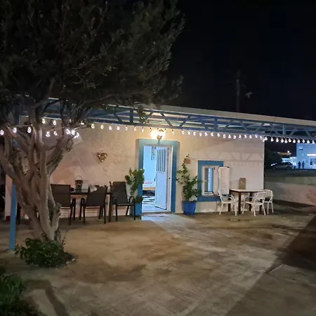 Nikol's House Dom wakacyjny *