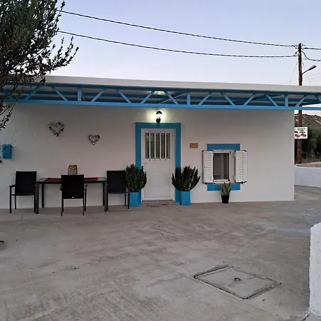 Nikol's House *